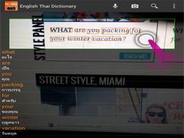 English Thai Camera Dictionary capture d'écran 2