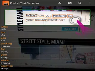 Скачать English Thai Camera Dictionary APK