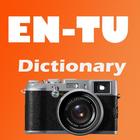 English Turkish Camera Dict 圖標