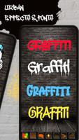 Graffiti Logo Maker App 截图 2