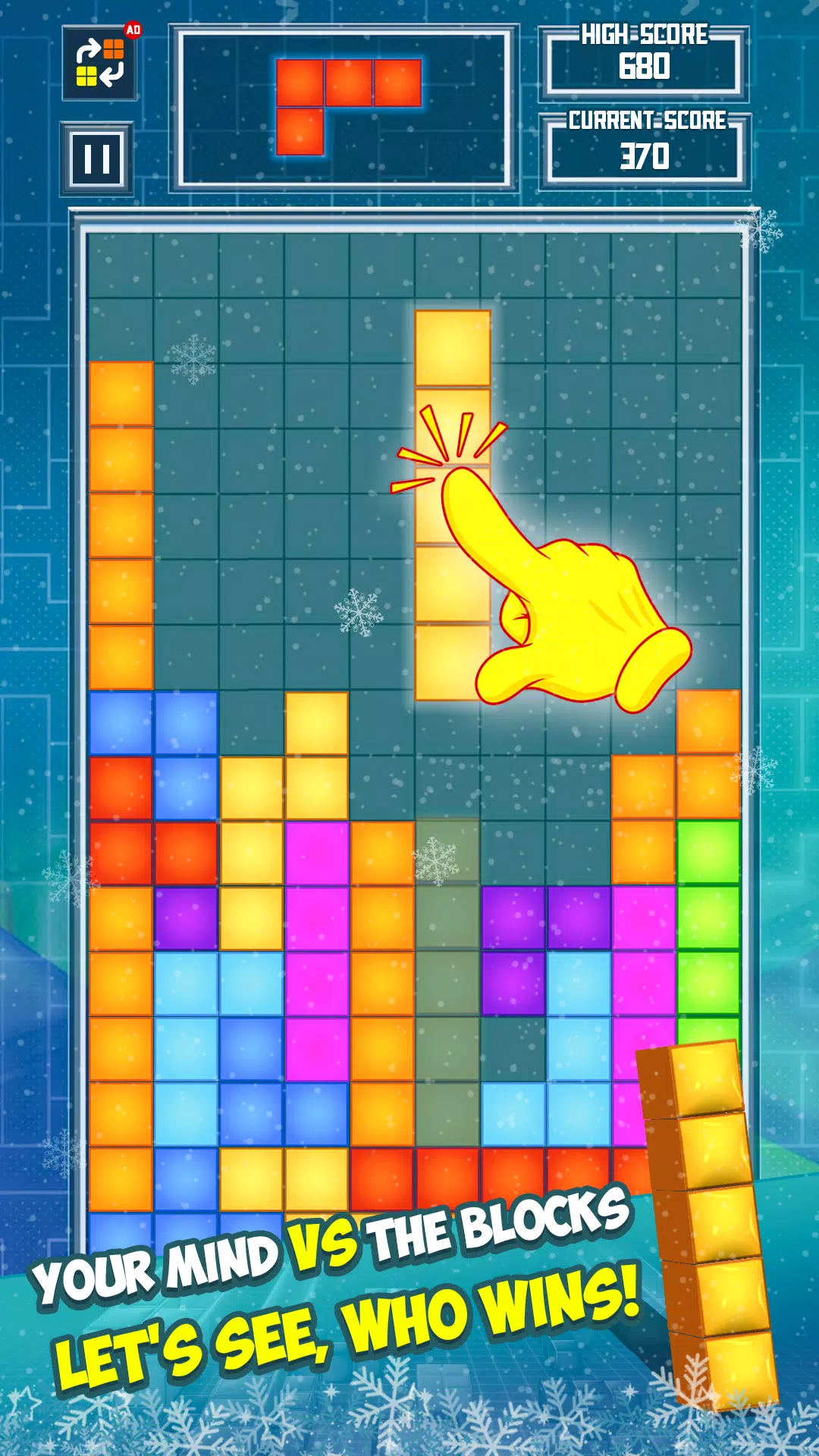 Block Fusion: Shape Shift Saga