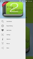 English To Urdu Dictionary - Simple Easy & Offline screenshot 3