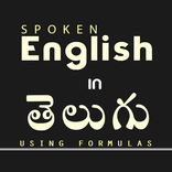 Spoken English in Telugu.