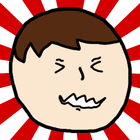 Code Brown: Bizzare Adventure icon