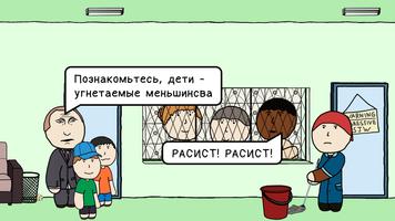 Code Brown скриншот 1