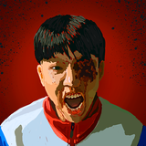 All Of Us Are Dead: Zombies icon
