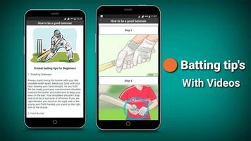 Cricket All-rounder syot layar 1