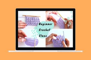 Crochet Stitches اسکرین شاٹ 2