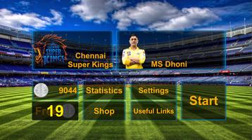 IPL Indian Cricket Game 2023 постер