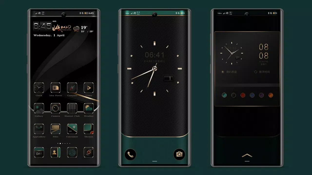 Download do APK de EMUI 10 Black Themes Launchers and Wallpapers para Android Download do APK de EMUI 10 Black Themes Launchers and Wallpapers para Android