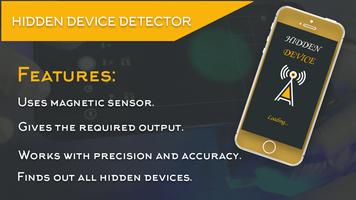 Hidden Device Detector 海报