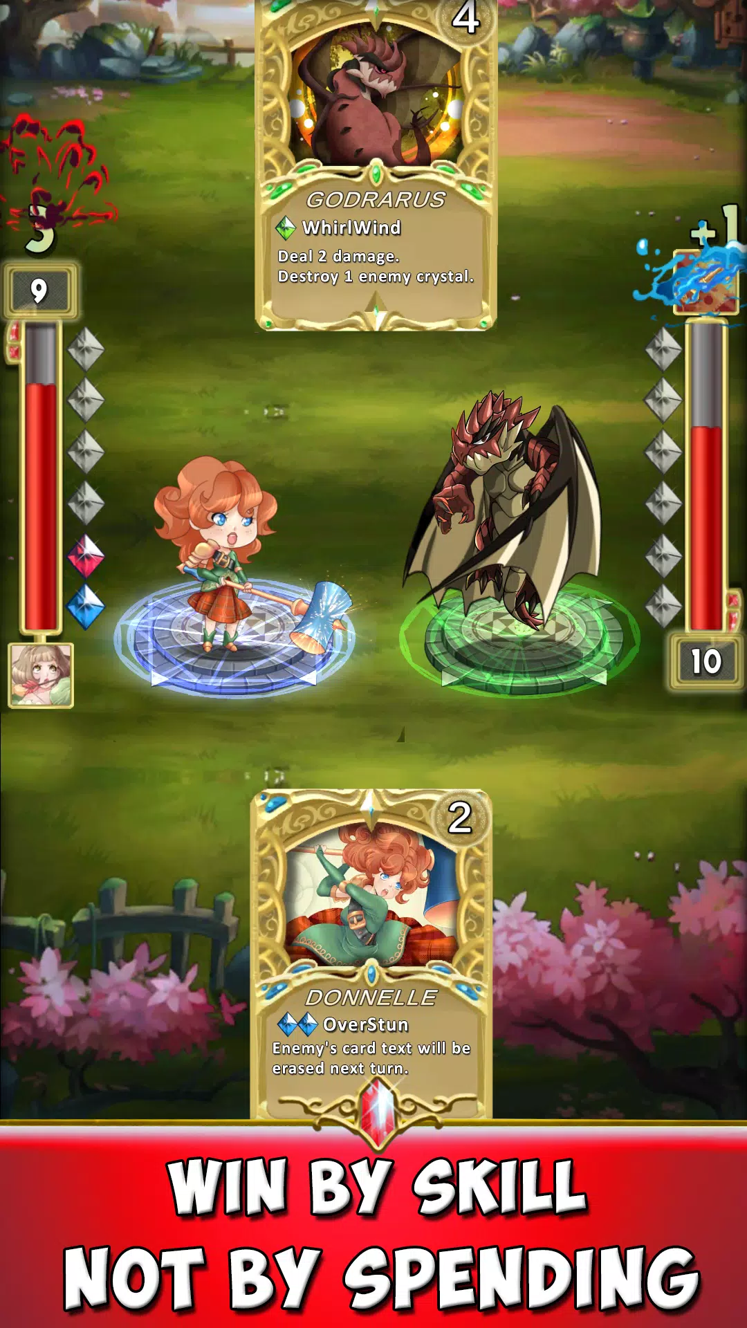 水晶之魂 卡片 对战