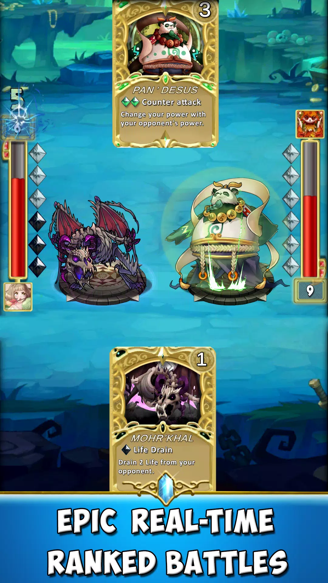 水晶之魂 卡片 对战