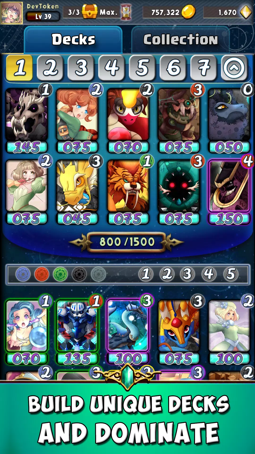 水晶之魂 卡片 对战