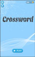 Crosswords Game تصوير الشاشة 2