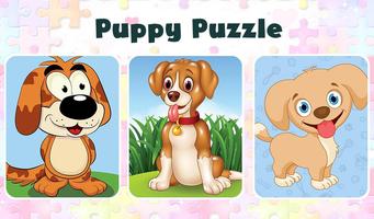 Dog Puzzles - Puppy Jigsaw Puzzle تصوير الشاشة 3