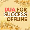 آیکون‌ Duas For Success Offline Doa