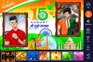 15 August Dual Photo Frame screenshot 1