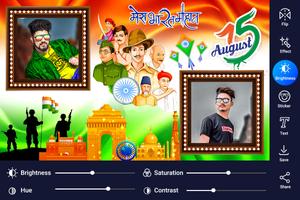 15 August Dual Photo Frame screenshot 2
