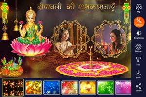Diwali Dual Photo Frame screenshot 1