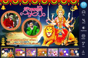 Navratri Dual Photo Frame poster