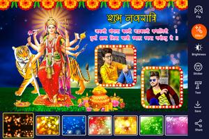 Navratri Dual Photo Frame screenshot 1