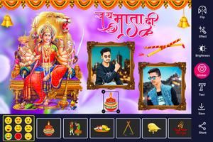 Navratri Dual Photo Frame screenshot 3