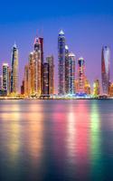 Dubai Live Wallpaper 截图 1