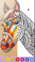 Animal Coloring Pages screenshot 3