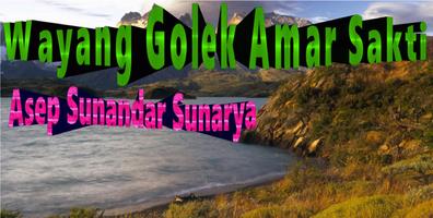 Amar Sakti Wayang Golek Plakat