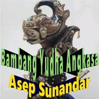 Bambang Yudha Angkasa Wayang Screenshot 1