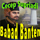 Babad Banten Wayang Golek Zeichen