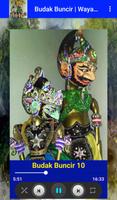 Budak Buncir Wayang Golek Screenshot 3