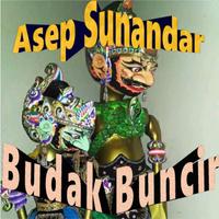 Budak Buncir Wayang Golek Screenshot 1