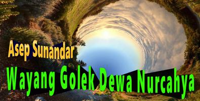 Dewa Nurcahya Wayang Golek Plakat