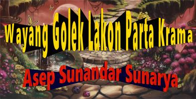 Parta Krama Wayang Golek Plakat