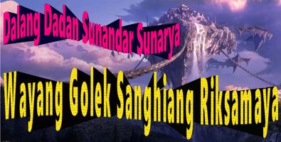 Sanghiang Riksamaya Wayang Plakat