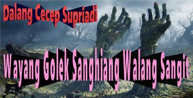 Sanghiang Walang Sangit Wayang Plakat