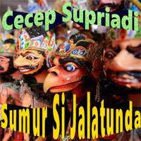 Sumur Si Jalatunda Wayang Screenshot 1