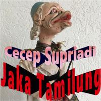 Jaka Tamilung Wayang Golek Screenshot 1