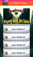 Jara Sabda Wayang Golek Screenshot 2