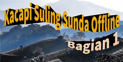 Kacapi Suling Sunda Offline 1 Screenshot 1