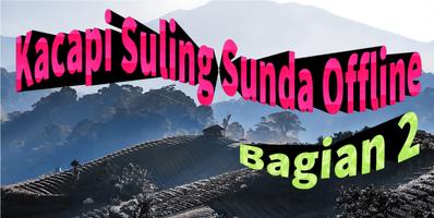 Kacapi Suling Sunda Offline 2 Screenshot 1