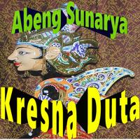 Kresna Duta  Wayang Golek Screenshot 1