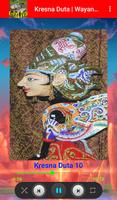 Kresna Duta  Wayang Golek Screenshot 3
