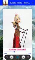 Kresna Murka Wayang Golek capture d'écran 3