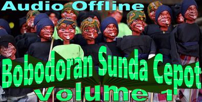 Bobodoran Sunda Cepot Volume 1 Plakat