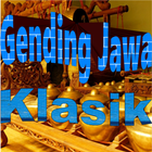 Gending Jawa Klasik آئیکن