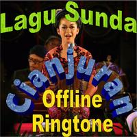 Lagu Sunda Cianjuran Screenshot 1
