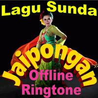 Lagu Sunda Jaipongan スクリーンショット 1